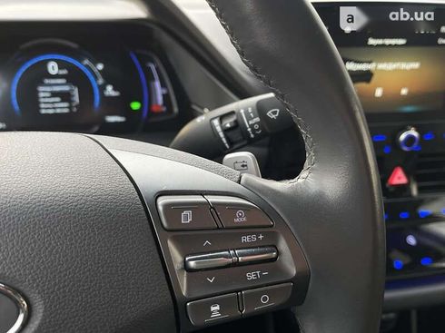 Hyundai Ioniq 2020 - фото 29