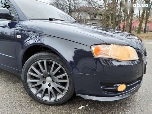 Audi A4 2006 - фото 25