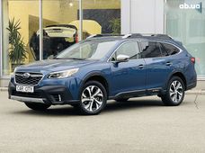 Продажа б/у Subaru Outback 2021 года в Киеве - купить на Автобазаре