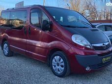 Продаж вживаних Opel Vivaro 2007 року в Коломиї - купити на Автобазарі