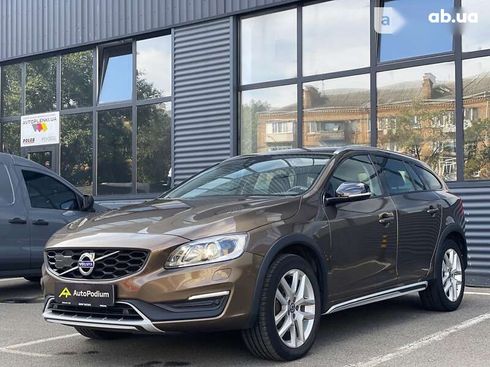 Volvo V60 Cross Country 2018 - фото 5