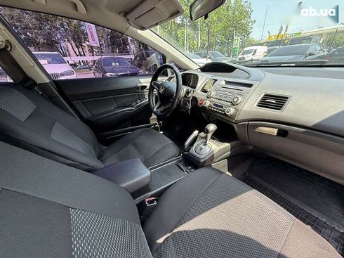 Honda Civic 2008 - фото 22