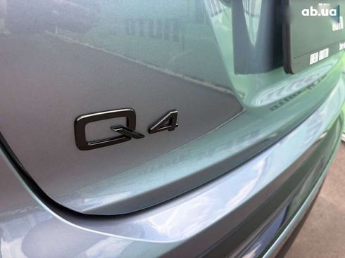 Audi Q4 e-tron 2024 - фото 17
