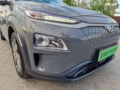 Hyundai Kona Electric 2020 - фото 6
