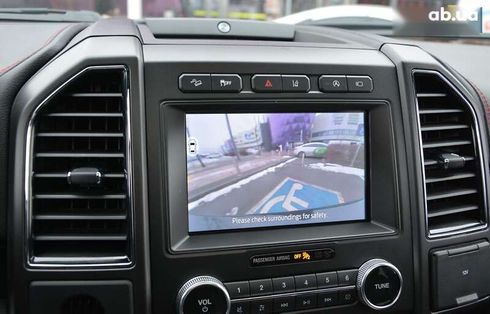 Ford Expedition 2020 - фото 30