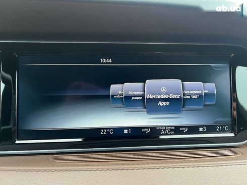 Mercedes-Benz S-Класс 2017 - фото 16
