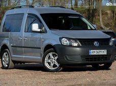 Купити Volkswagen бу в Україні - купити на Автобазарі