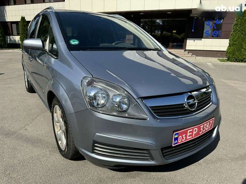 Opel Zafira 2007 - фото 9