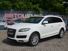 Купити Audi бу в Україні - купити на Автобазарі