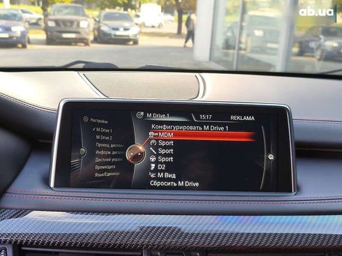 BMW X5 2015 - фото 26