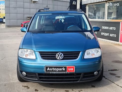 Volkswagen Touran 2005 синий - фото 2