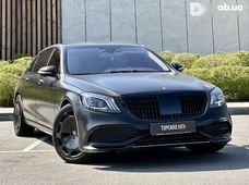 Продаж вживаних Mercedes-Benz Maybach S-Class в Києві - купити на Автобазарі