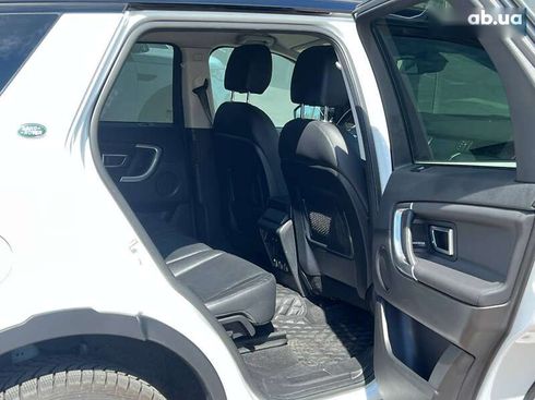 Land Rover Discovery Sport 2017 - фото 23