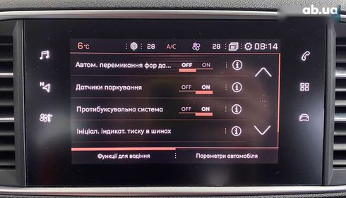 Peugeot 308 2020 - фото 24