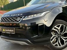 Купить Land Rover Range Rover Evoque бу в Украине - купить на Автобазаре
