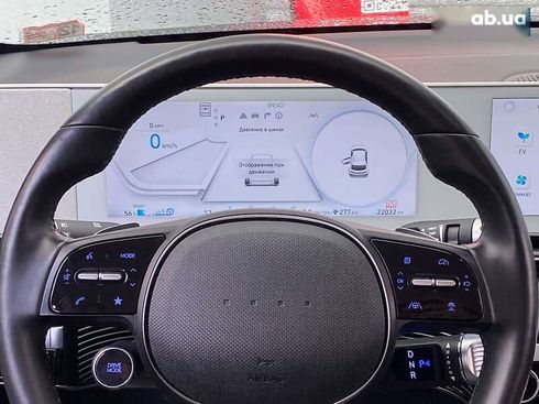 Hyundai Ioniq 5 2022 - фото 22