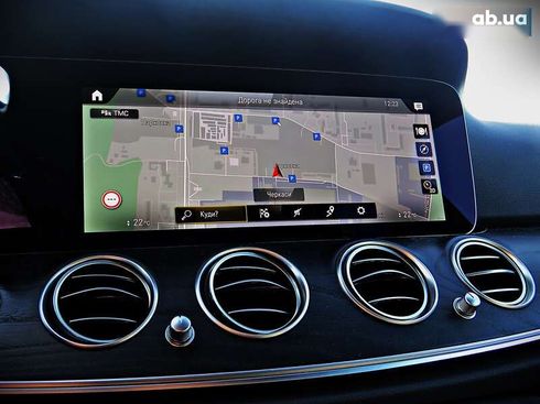 Mercedes-Benz E-Класс 2022 - фото 20