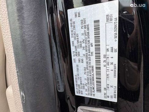 Lincoln MKC 2019 - фото 8