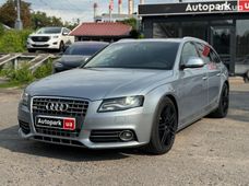 Купить Audi бу в Украине - купить на Автобазаре