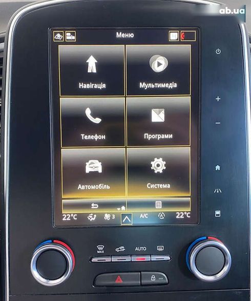Renault grand scenic 2019 - фото 29