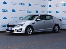 Купить Kia бу в Украине - купить на Автобазаре
