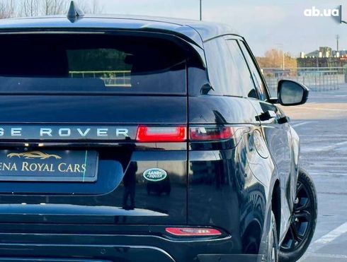 Land Rover Range Rover 2019 - фото 13