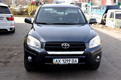 Toyota RAV4 2006 - фото 27