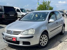 Купити авто бу в Україні - купити на Автобазарі