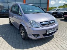 Продажа б/у Opel Meriva в Львовской области - купить на Автобазаре