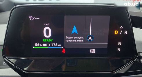 Volkswagen ID.3 2020 - фото 24
