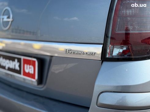 Opel astra h 2005 серый - фото 9