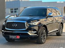 Продажа Infiniti б/у в Одесской области - купить на Автобазаре