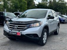 Купить Honda бу в Виннице - купить на Автобазаре