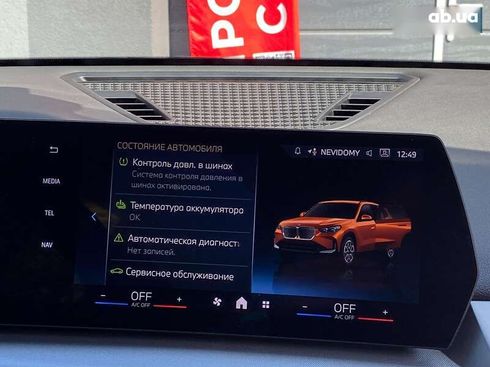 BMW iX1 2024 - фото 28