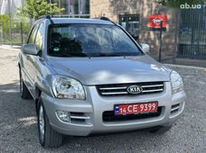 Купити Kia бу в Вінниці - купити на Автобазарі
