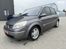 Купить Renault Scenic 2004 бу во Львове - купить на Автобазаре