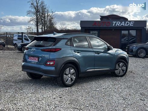 Hyundai Kona 2020 - фото 9