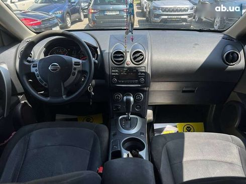 Nissan Rogue 2015 - фото 9