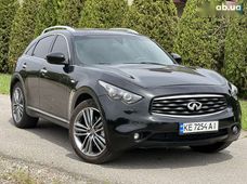 Продаж вживаних Infiniti fx 30 в Дніпрі - купити на Автобазарі