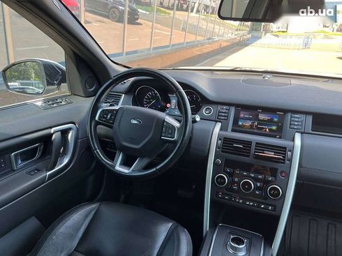 Land Rover Discovery Sport 2015 - фото 10