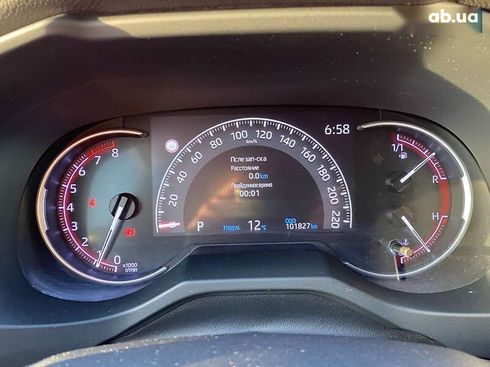 Toyota RAV4 2020 - фото 14