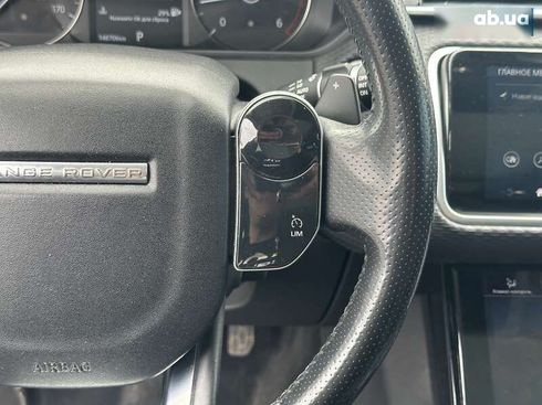 Land Rover Range Rover Velar 2017 - фото 24