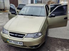 Купить авто бу в Кировоградской области - купить на Автобазаре