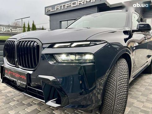 BMW X7 2023 - фото 16