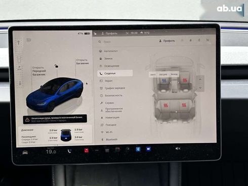 Tesla Model 3 2024 - фото 22