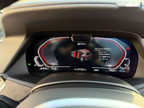BMW X5 2021 - фото 28