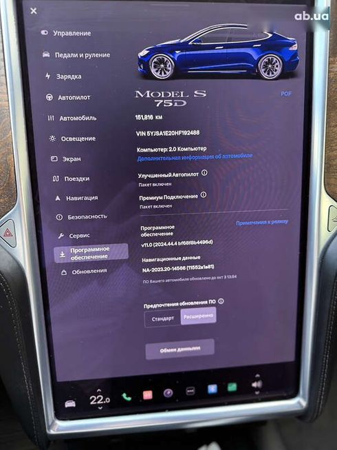 Tesla Model S 2017 - фото 12