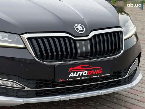 Skoda Superb 2020 - фото 17