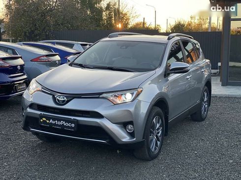 Toyota RAV4 2017 - фото 15