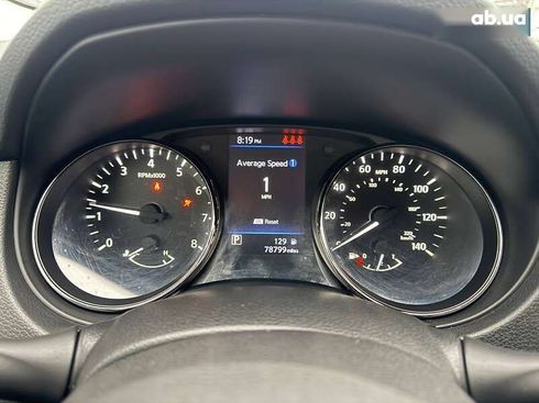 Nissan Rogue 2020 - фото 14
